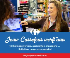 📣 JOB ALERT! We zijn op zoek naar winkelmedewerkers!